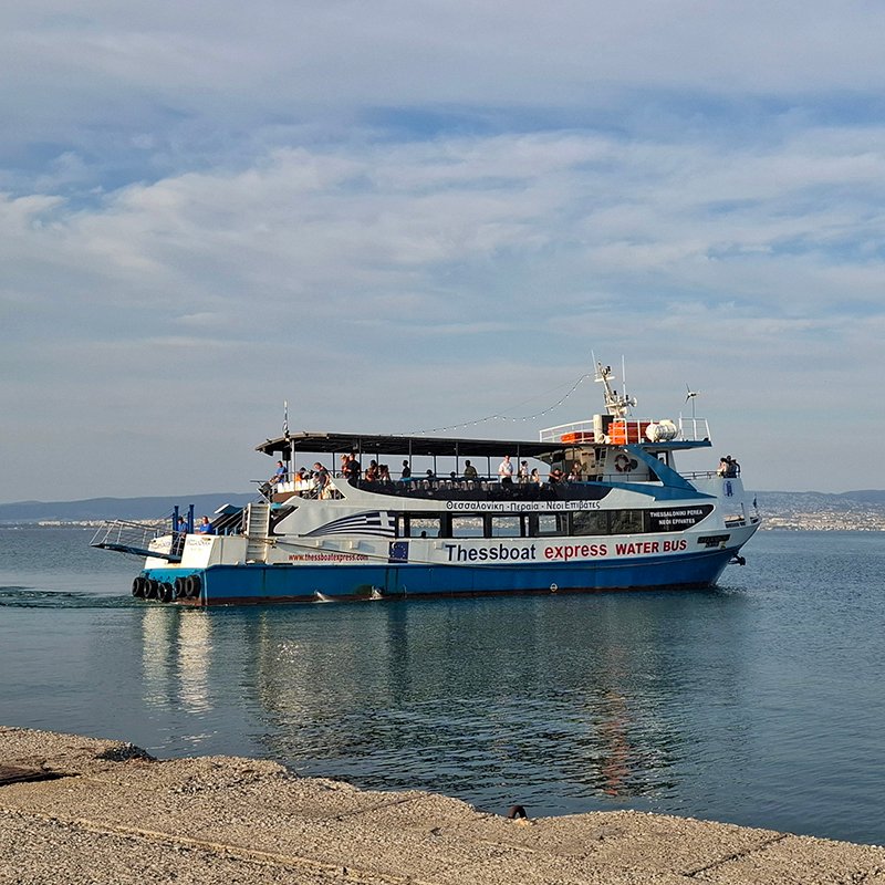 Water Bus 00