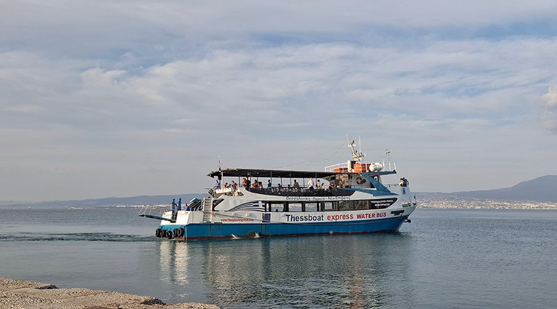 Water Bus in Thessaloniki, Greece – scenic city transport along the waterfront